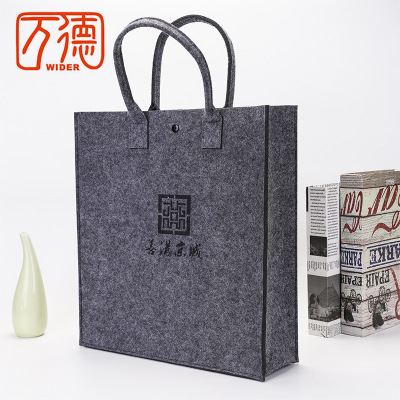 Felt Handbag Advertising Exhibition Shopping Bag Logo Three-Dimensional Portable Gift Bag Gift-Giving Activity Gift Purchase