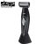 DSP/DSP Reciprocating Charging Razor Kit Extendable Handle Electric Shaver