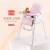 Baby Dining Chair Multifunctional Foldable Portable Children's Chair Portable Foldable Multifunctional Dining Seat