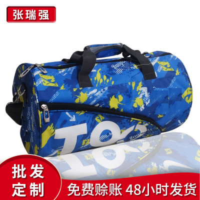 Fashion Camouflage Bucket Bag Casual Sports Gym Bag Men's and Women's Basketball Bag Waterproof Large Capacity Travel Bag Customization
