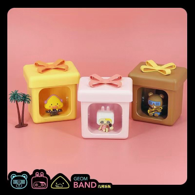 Cute Pet Gift Box Small Night Lamp