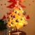 Pink Small Christmas Tree 60cm Christmas Ball Package Tree Mini Desktop Decoration Christmas Decoration Christmas ball