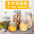 Buckle Glass Sealed Can Kitchen Coarse Cereals Food Pickles Storage Jar Storage Jar Storage Bottle Tea a Bottle of Honey