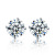 S925 Silver Four-Claw Diamond Stud Earrings for Men and Women Korean Simple Temperamental Zircon Ear Bone Studs Silver Accessories