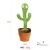 Cross-Border Hot Cactus Toy Manufacturer That Can Sing and Dance