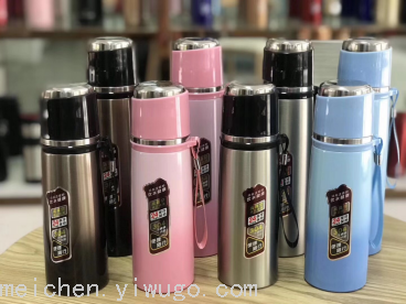 Hot Sale Vacuum 304 Stainless Steel Thermos Cup LSY155-350ML LSY156-500ML