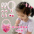 New Jewelry Gift Set Little Girl Princess Necklace Bracelet Ring Hairpin Toy Girls' Accessories