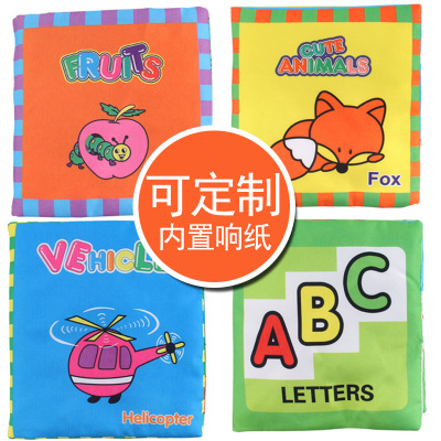 Baby Three-Dimensional Cloth Book Early Education Foreign Trade Bag Large Size Cloth Book with Ringing Paper Baby Toys 0-1 Years Old One Piece Dropshipping