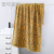 Coral Velvet Leopard Print Printed Bath Towel Hair Drying Towel Quick-Drying Home Living Hall High Quality Bath Towel 70 * 140cm