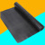Linoleum, Waterproof Coiled Material, Roof Waterproof Coiled Material, Asphalt Coil, Asphalt Linoleum