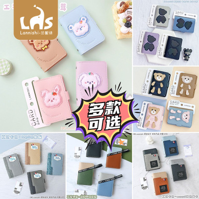 [Lannishi] Gift Wholesale Card Holder Card Case PVC Transparent Loose-Leaf Card Holder 20 Card Position Craft Card Holder New