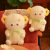 Cute Lamb Doll Baby Soothing Doll Baby Sleeping Pillow Sheep Plush Toy