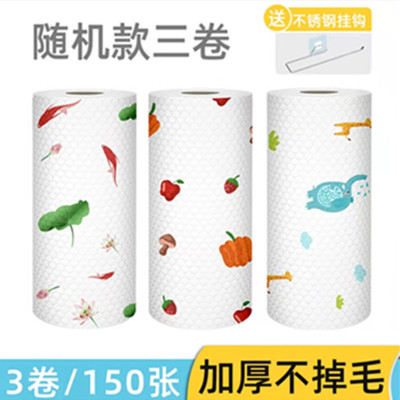 Kitchen Special Paper Disposable Dishcloth Lazy Rag Non-Woven Fabric Dish Towel Tissue Wet and Dry Scouring Pad