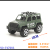 Foreign Trade Inertia Toy Car Model Stall Cross-Border Children Boys And Girls Mini Car Toys Wholesale F47083