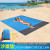 Beach Mat Beach Blanket Moisture-Proof Beach Mat Polyester Checked Cloth Portable Folding Waterproof Picnic Pocket Beach Mat