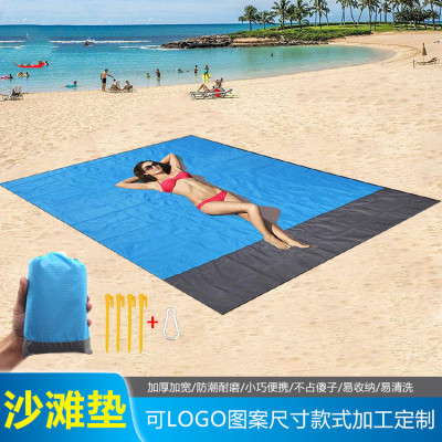 Beach Mat Pocket Moisture-Proof Beach Mat Beach Blanket Portable Folding Waterproof Picnic Beach Mat