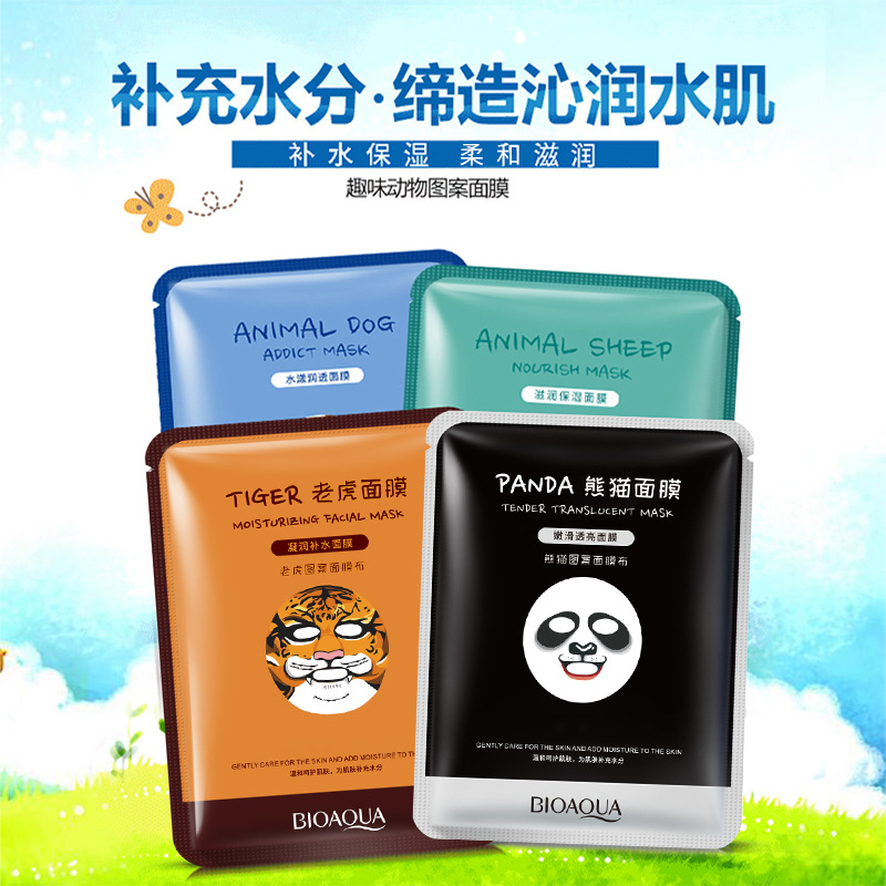 泊泉雅动物面膜熊猫面膜贴冬季补水保湿控油肌肤收缩毛孔批发