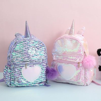 Sequined Children's Schoolbag Unicorn Small Laser Backpack Cartoon Cute Girl Casual Backpack
