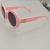 New Sunglasses, Unisex, Color Can Be Set 069-3052