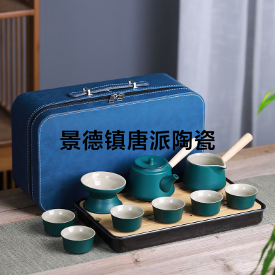 Lubao Portable Tea Jingdezhen Best-Selling Gift Ceramic Teapot Tea Cup Tea Pitcher Tea Pot Set