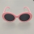 New Sunglasses, Unisex, Color Can Be Set 069-3052