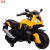 Children's Electric Motor Double Head Light Children Riding Motorcycle Baby Gift Children Toy Car