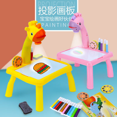 Tiktok Children Deer Projector Painting Machine Baby Drawing Board Desk Writing Board Girl Toy Luminous Educational Toys
