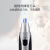 DSP DSP Nose Hair Trimmer Dry Cell Battery Men's Electric Nose Hair Trimmer Small Portable Nose Hair Trimmer
