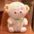 Cute Lamb Doll Baby Soothing Doll Baby Sleeping Pillow Sheep Plush Toy