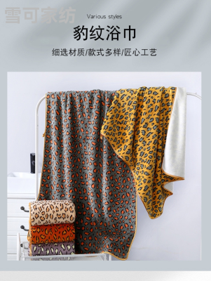 Coral Velvet Leopard Print Printed Bath Towel Hair Drying Towel Quick-Drying Home Living Hall High Quality Bath Towel 70 * 140cm