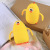 New Large Chicks Straw Infant Cup Cartoon Children's Cups Creative Thermal Mug Gift Manufacturer