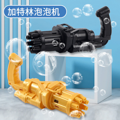 Best-Seller on Douyin Gatling Bubble Gun Extra Large Bubble Volume Eight Holes Gatling Bubble Gun Stall Hot Sale Gatling