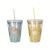 Girlwill Quicksand Cover Summer Internet Celebrity Cup with Straw Children's Cups Gift Cup Plastic Cup for Children