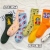 Colorful Trendy Socks Cotton Socks