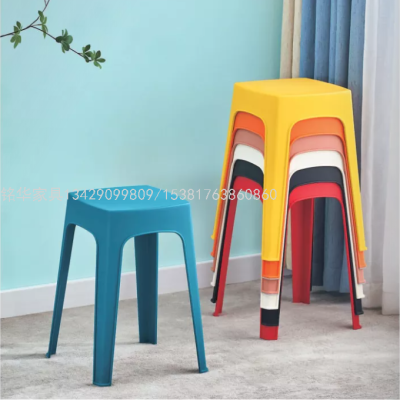 Injection Stool Plastic Stool Personalized, Stylish and Simple Square Stool Restaurant and Cafe Pile Stool