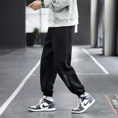 2021 New Pants Men's Fashion Brand Autumn Hong Kong Style Ankle-Tied Comfort and Casual Loose Sports Harem Tappered Long Sports Pants