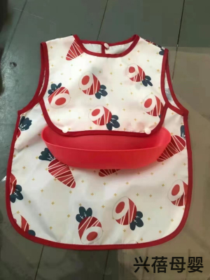 Baby Bib with Pocket