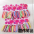 Rainbow Hair Ring Japan and South Korea Internet Hot Live Broadcast Hair Ring Nylon Bracelet