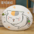 Cross-Border Cat Printing Pillow Creative Pattern Cartoon round Cushion Pillow