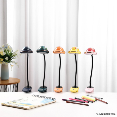 Xinnuo New Table Lamp Starry Sky Disc with Table Lamp with Clamp Student Learning Creative Table Lamp