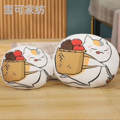 Cross-Border Cat Printing Pillow Creative Pattern Cartoon round Cushion Pillow