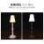 Unplugged Mini Retro Table Lamp Small Night Lamp Bedside Bedroom Eye Protection Table Lamp White Light Warm Light