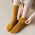 SocksCotton Socks Women's Mid-Calf Autumn and Winter Cotton Socks Warm Extra Thick Fluffy Loop Sleeping Socks Black Thigh Highs Long Socks Ins Fashion