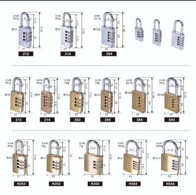 Copper Password Lock, Multiple Specifications, Multiple Shapes, Welcome to Inquire