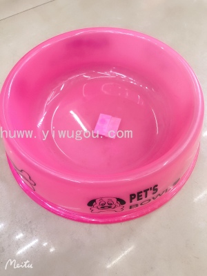 Large round Transparent Pet Bowl