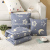 Factory Direct Sales Foldable Dual-Use Pillow Quilt Office Car Back Cushion Airable Cover 2-in-1 Cute Pillow