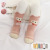 Baby Socks Autumn and Winter Cartoon Boys and Girls Medium and High Long Warm Thickened Baby Terry Socks
