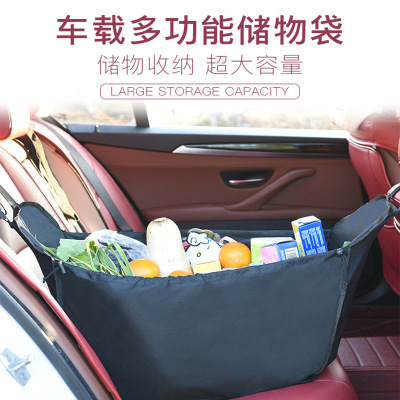 Car Folding Shopping Bag Portable Storage Bag Storage Box Shopping Bags Storage Box Outdoor Travel Bag