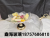 White Fruit Plate with Base Glass Fruit Plate with Lid Candy Plate Cake Plate Corn Octagonal Fruit Plate Crystal Base