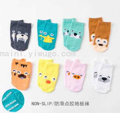 New Kid's Socks Three-Dimensional Cartoon Animal Baby Boat Socks Glue Dispensing Non-Slip Baby Floor Socks